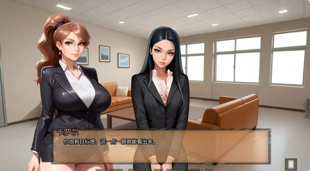 【欧美SLG/AI汉化/奇幻】婚霍莉的荣耀Ch.6 AI汉化版【PC+安卓/1G/更新】 封面图 3