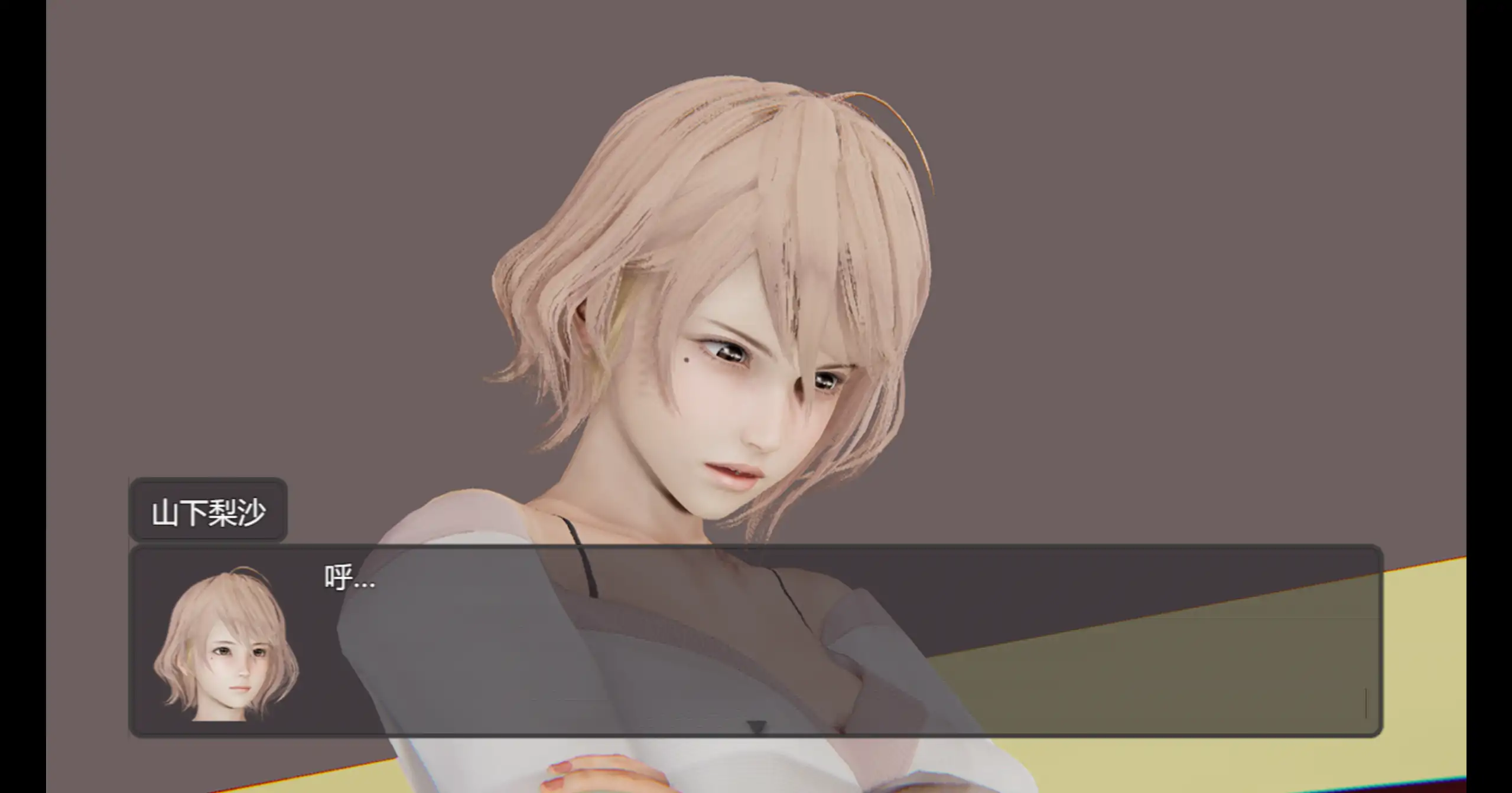 【日系RPG/官方中文/步兵】脚下的正常生活2.14.0 官方中文【PC/3.91G/更新】 更新日志图 2