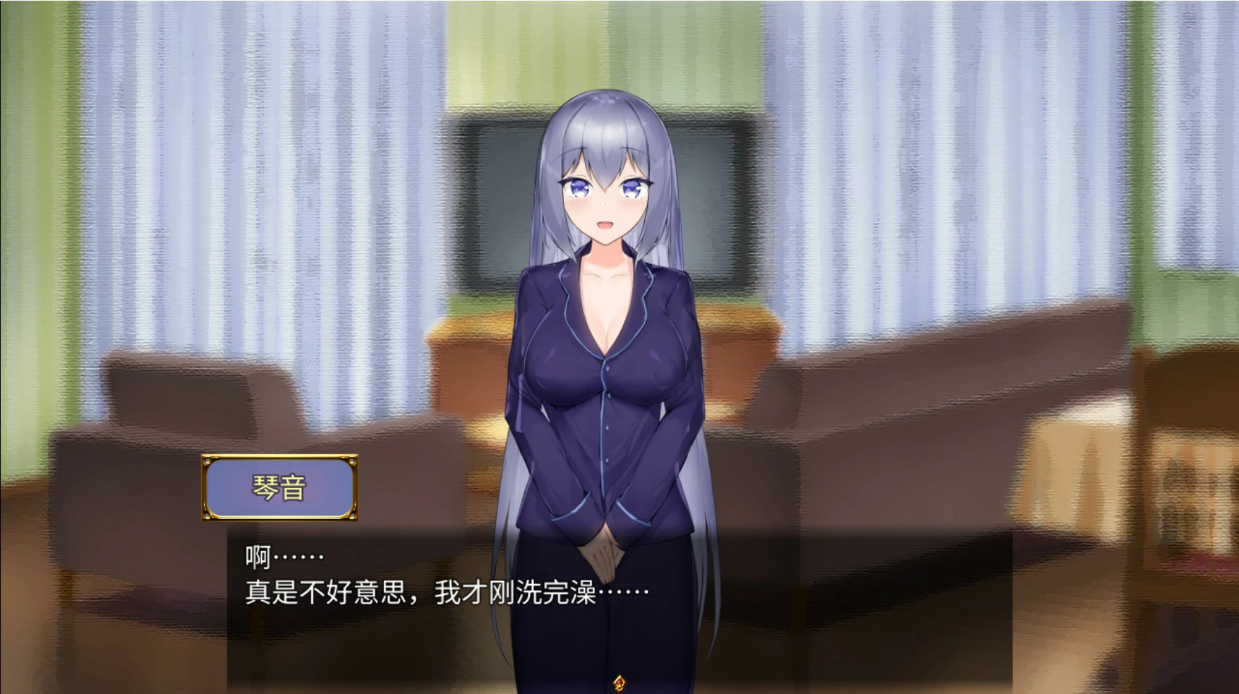【日系SLG/官中/女仆】与女仆一起生活demo 官方中文版【PC/0.5G】 内容图 1