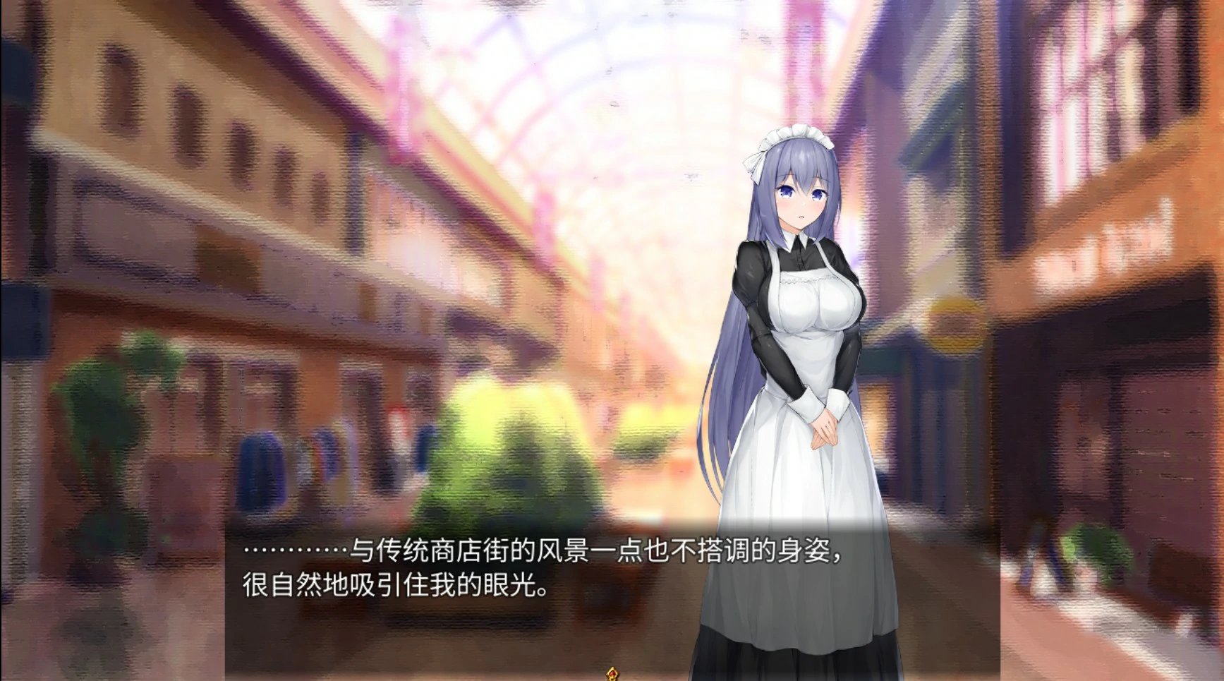 【日系SLG/官中/女仆】与女仆一起生活demo 官方中文版【PC/0.5G】 封面图 2