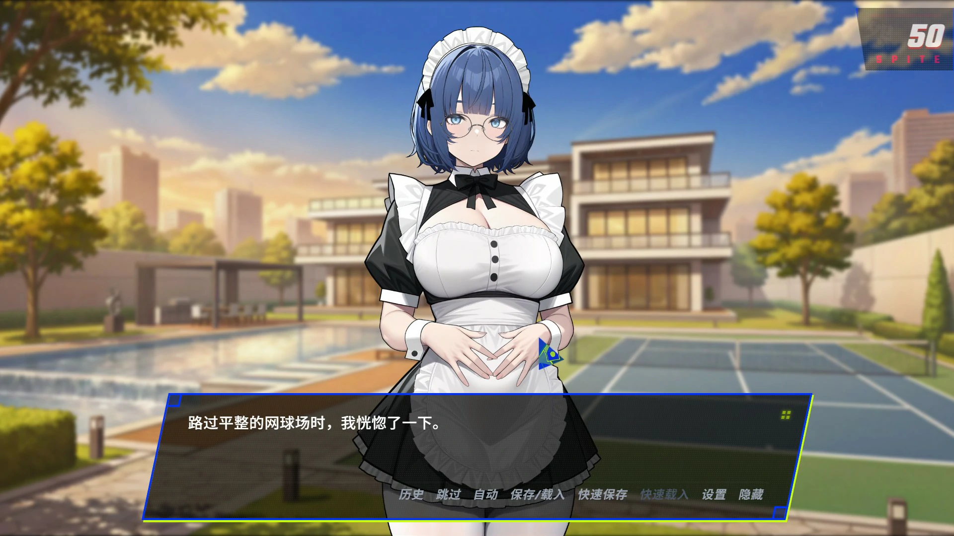 【日系SLG/官中/人妻】报复:拿下老板的妻子、姐妹和母亲 V1.51 官方中文版【PC/0.9G/更新】 封面图 2