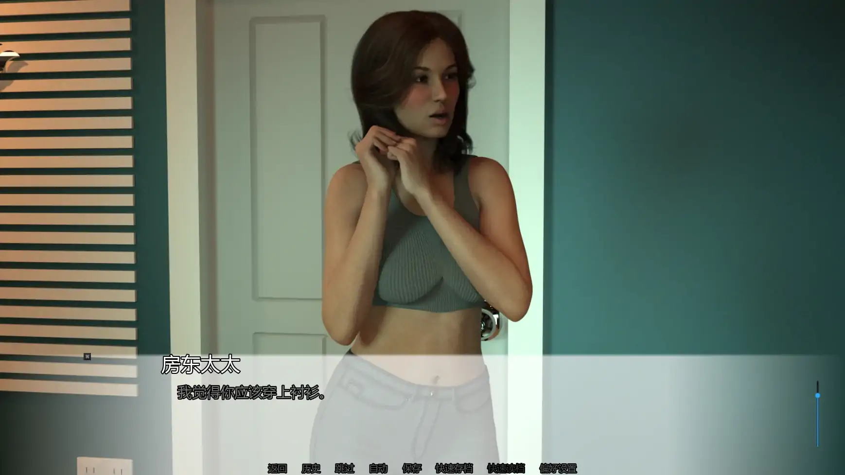 【欧美SLG/AI汉化/后宫】心锁豪门v0.4 AI汉化版【PC+安卓/1.82G/更新】 内容图 1