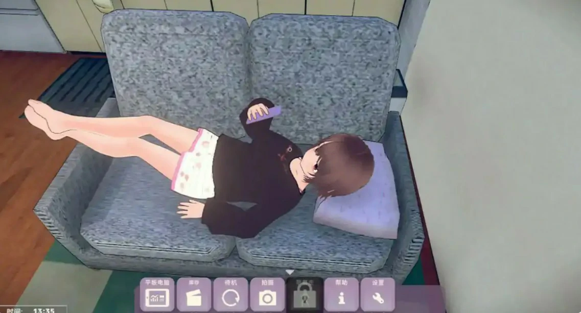 【日系SLG/官中/乱伦】 理想的家里蹲生活 ~父女的亲密同居~V1.2.0 官方中文版【PC/1.4G】 内容图 1