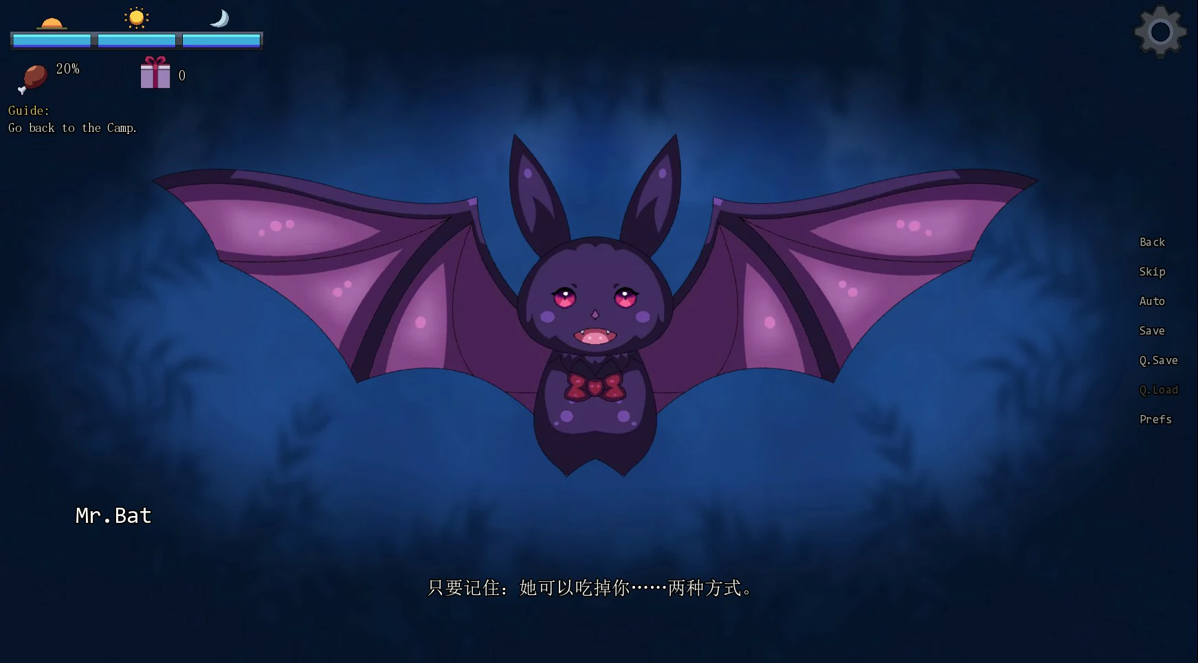 【欧美SLG/官中/魔物娘】魔物娘丛林0.4 官方中文步兵版【PC/0.73G】 内容图 1
