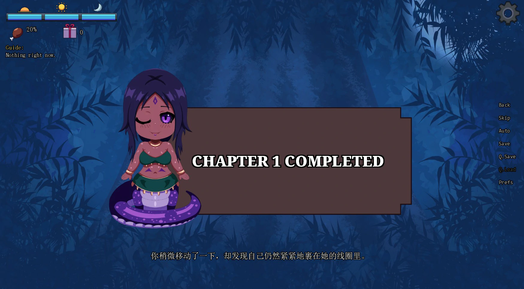 【欧美SLG/官中/魔物娘】魔物娘丛林0.4 官方中文步兵版【PC/0.73G】 更新日志图 1