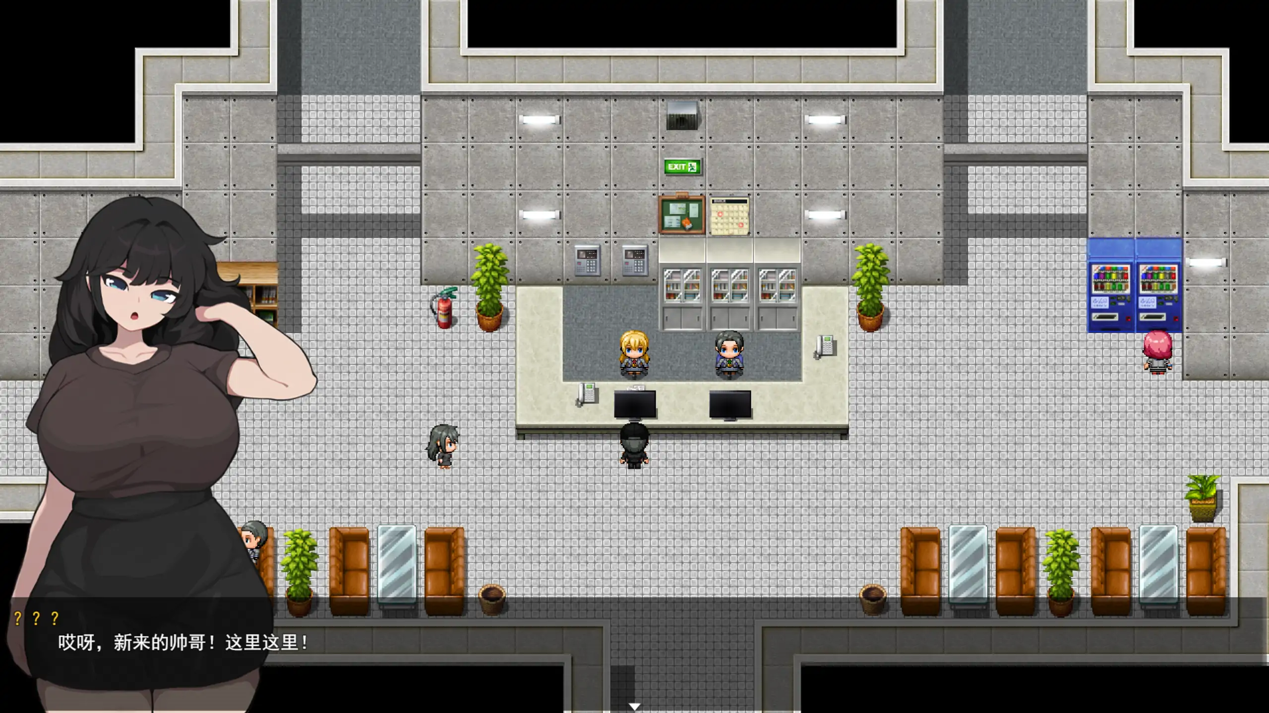 【日系RPG/官方中文/巨乳】痴女的触手1.0 官方中文【PC/0.28G/新作】 封面图 3