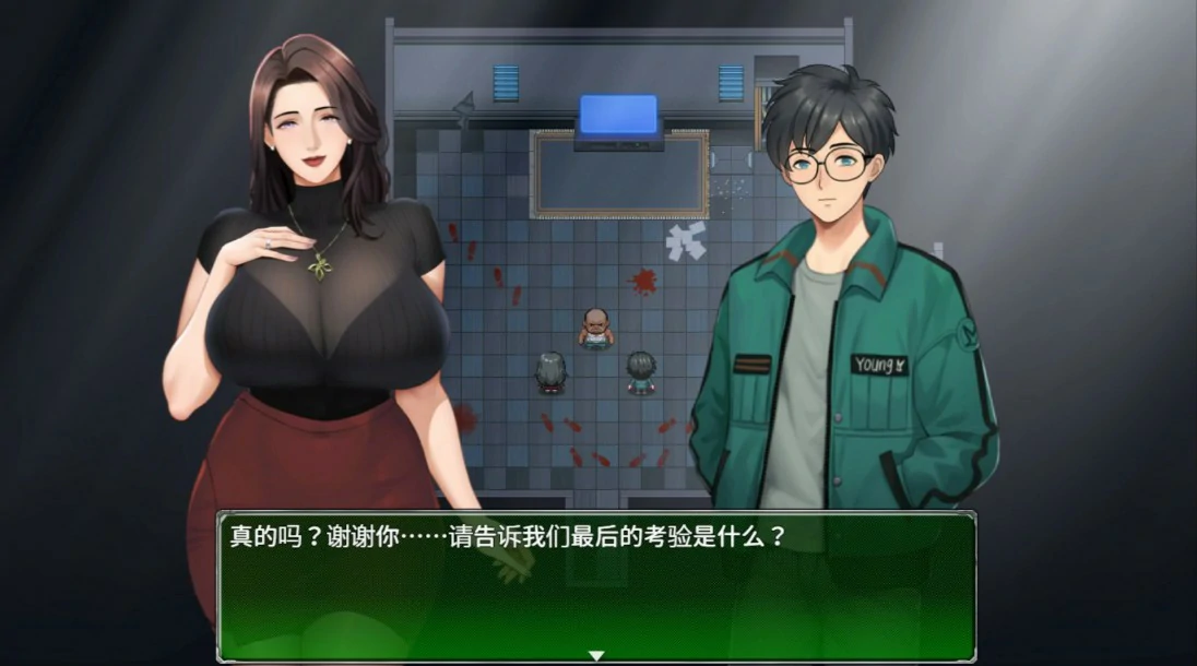 【日系RPG/官中/NTR】破碎伊甸 v0.6.1 官方中文版【PC/0.67G】 封面图 3