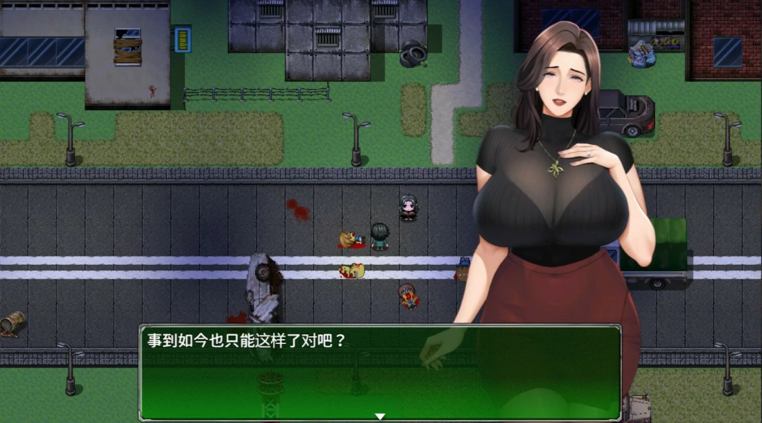【日系RPG/官中/NTR】破碎伊甸 v0.6.1 官方中文版【PC/0.67G】 封面图 2