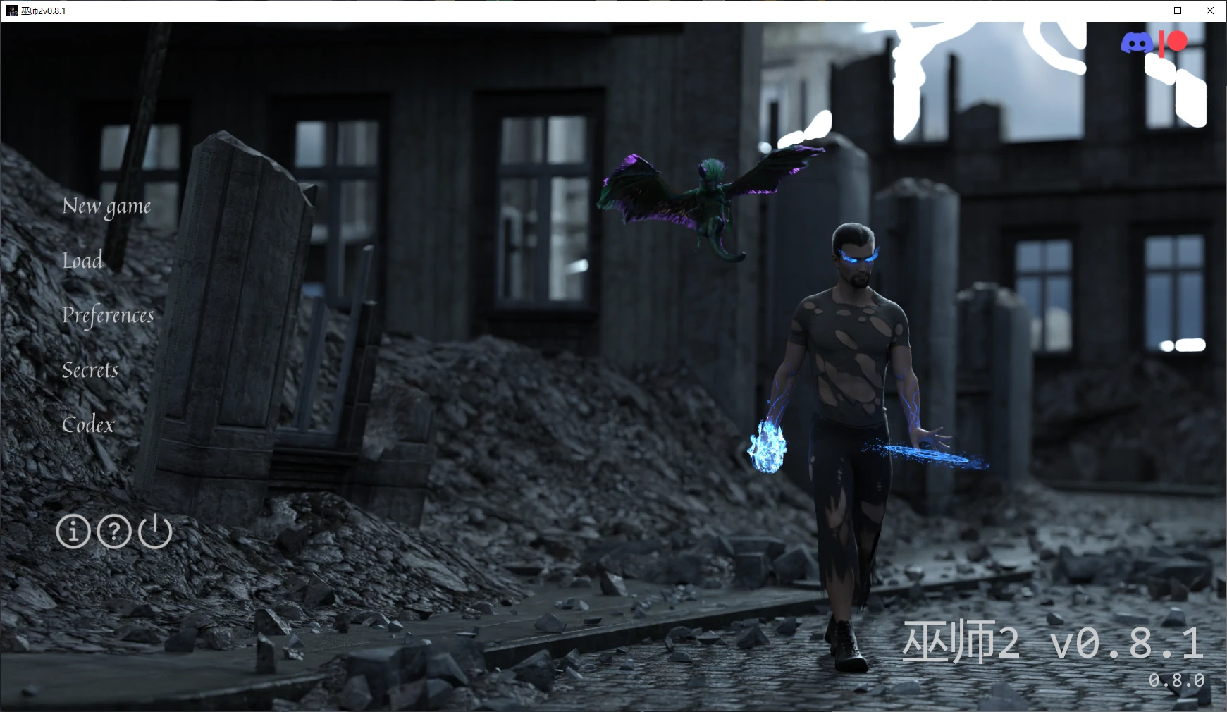 【欧美SLG/AI汉化/后宫】巫师2v0.8.1 AI汉化版【PC+安卓/3.5G/更新】