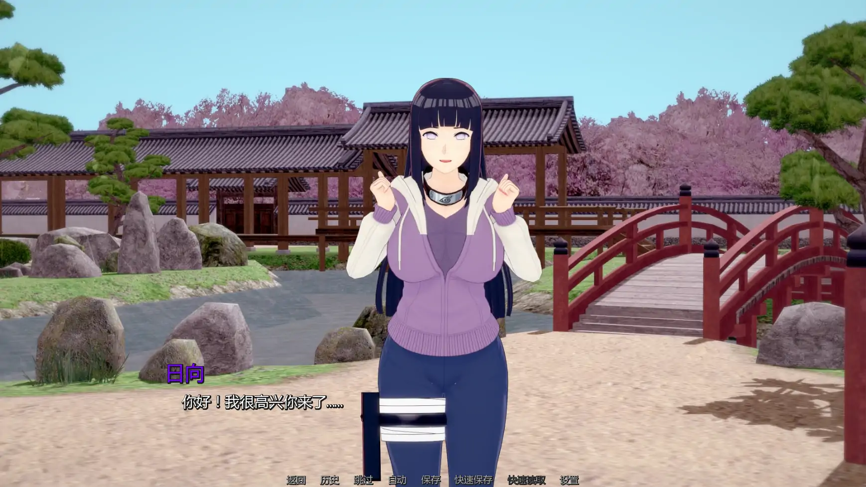 【日系SLG/AI汉化/同人】幻想约会v0.46 AI汉化版【PC+安卓/2.46G/更新】 内容图 1
