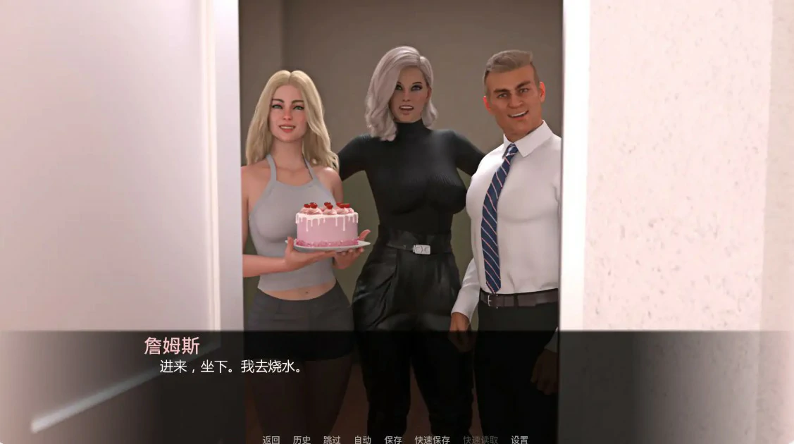 【欧美SLG/AI汉化/后宫】足球诱惑1.6 AI汉化版【PC+安卓/2.6G/更新】 封面图 2