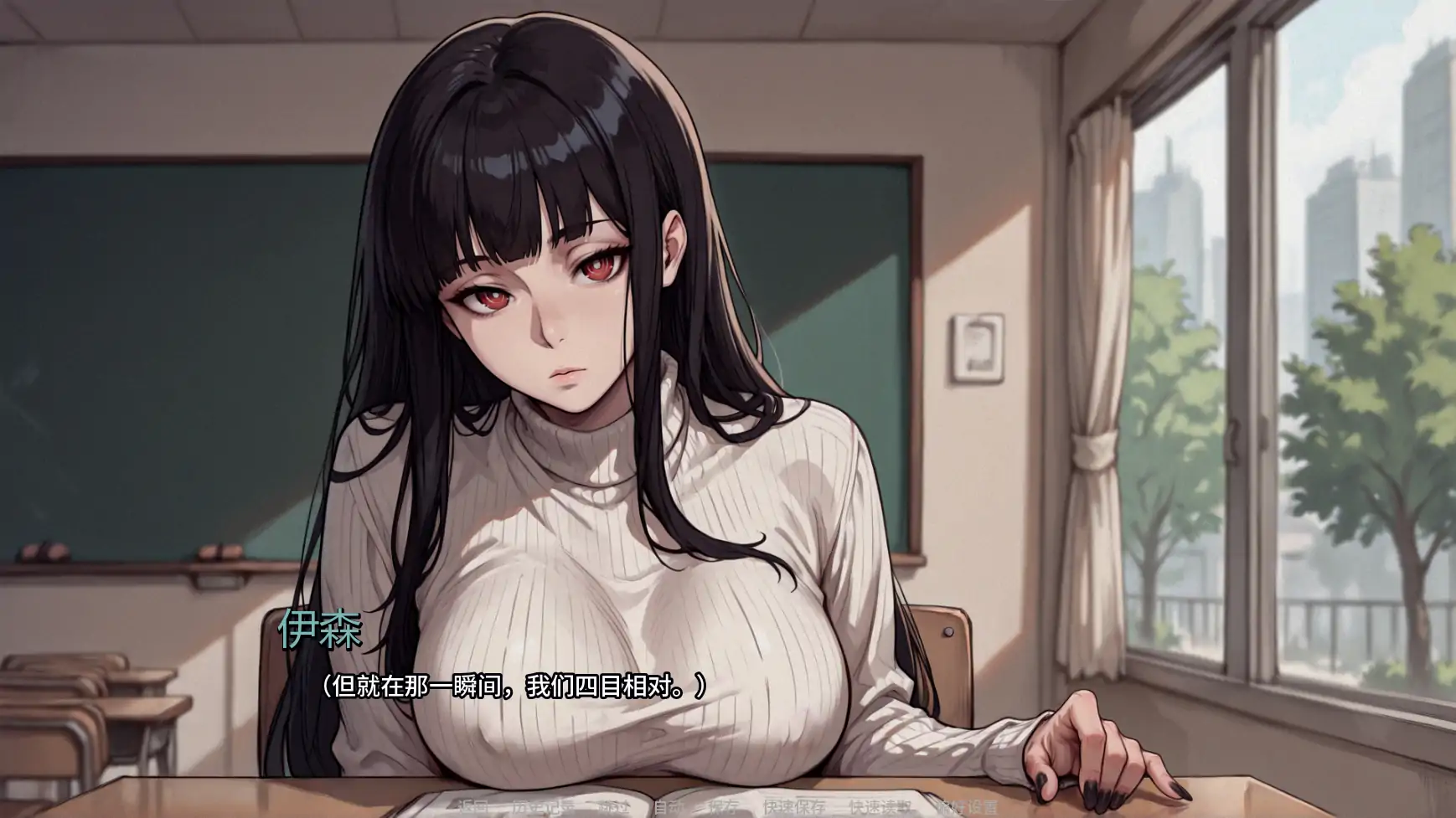 【日系SLG/AI汉化/2d】蝶蛹之茧Ch.2 AI汉化版【PC+安卓/1.09G/更新】 内容图 1
