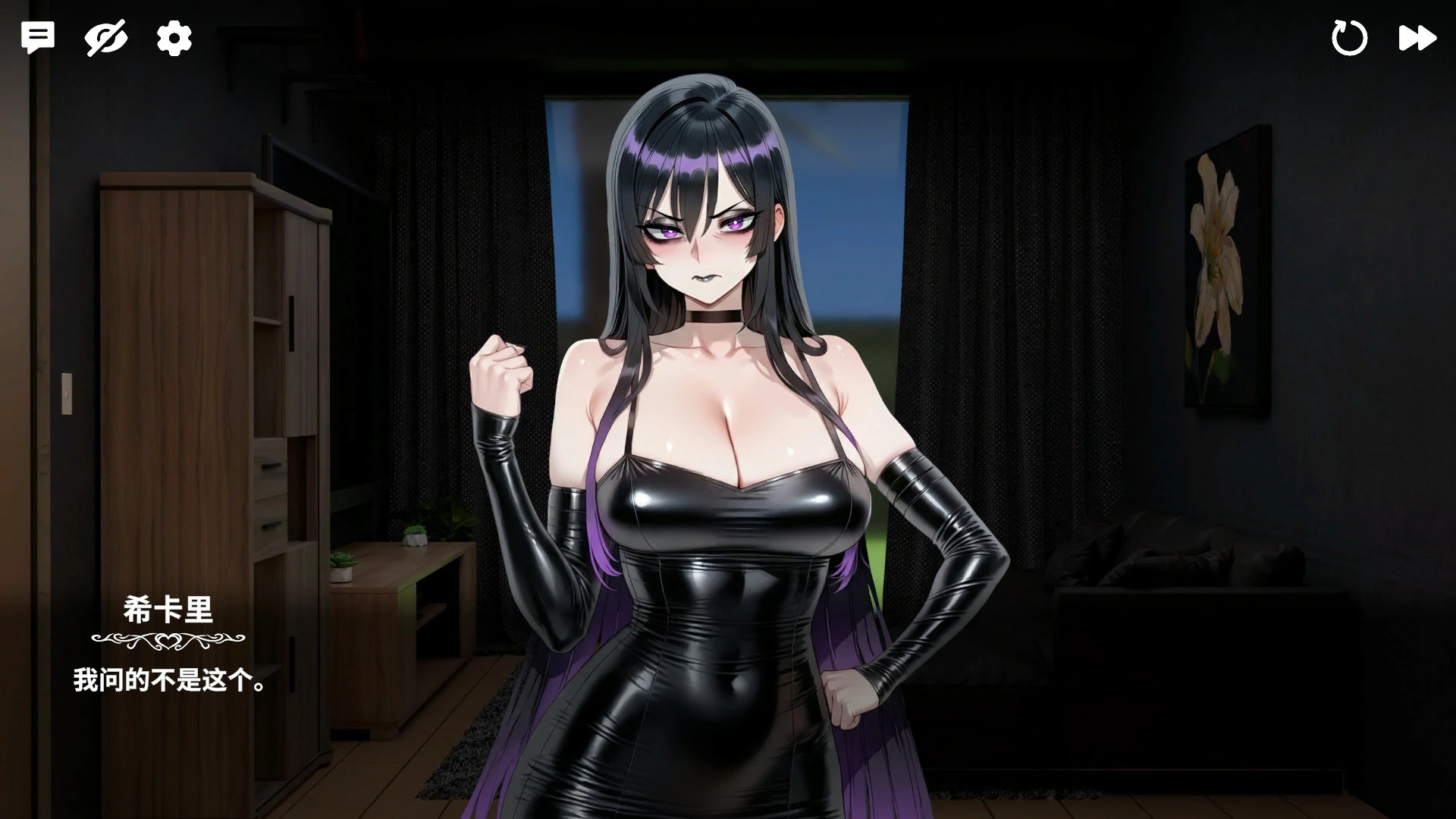 【亚洲SLG/官中/巨乳】哥特系寡妇光 官方中文版【PC/1G】 封面图 2
