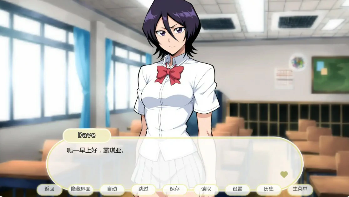 【日系SLG/AI汉化/同人】死神诱惑0.15 AI汉化版【PC+安卓/0.62G/更新】 内容图 1
