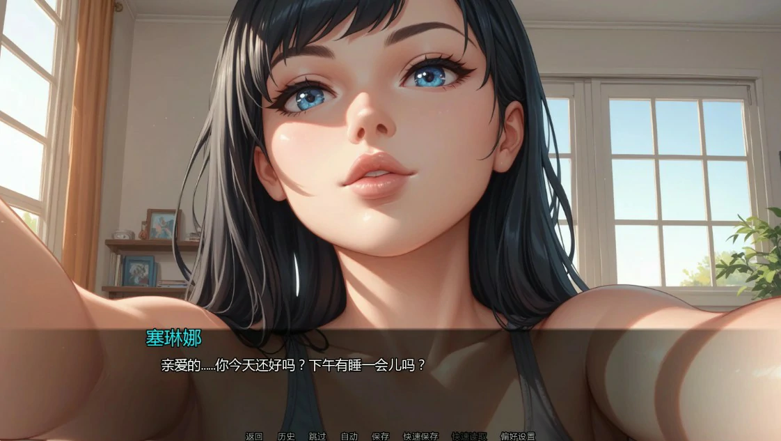 【日系SLG/AI汉化/NTR】隐藏文件Ch.10 v10.2 AI汉化版【PC+安卓/1.9G/更新】 封面图 2