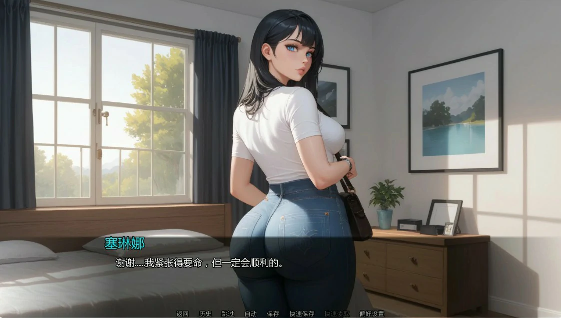 【日系SLG/AI汉化/NTR】隐藏文件Ch.10 v10.2 AI汉化版【PC+安卓/1.9G/更新】 封面图 3