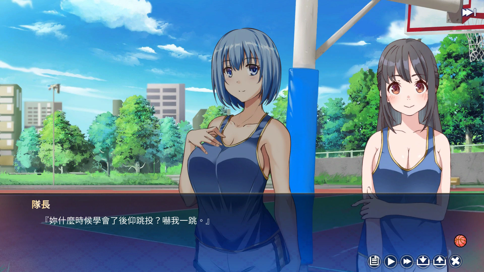 【日系SLG/官中/按摩】美少女的专属按摩师1.8.2 官方中文版【PC/0.44G】 封面图 3