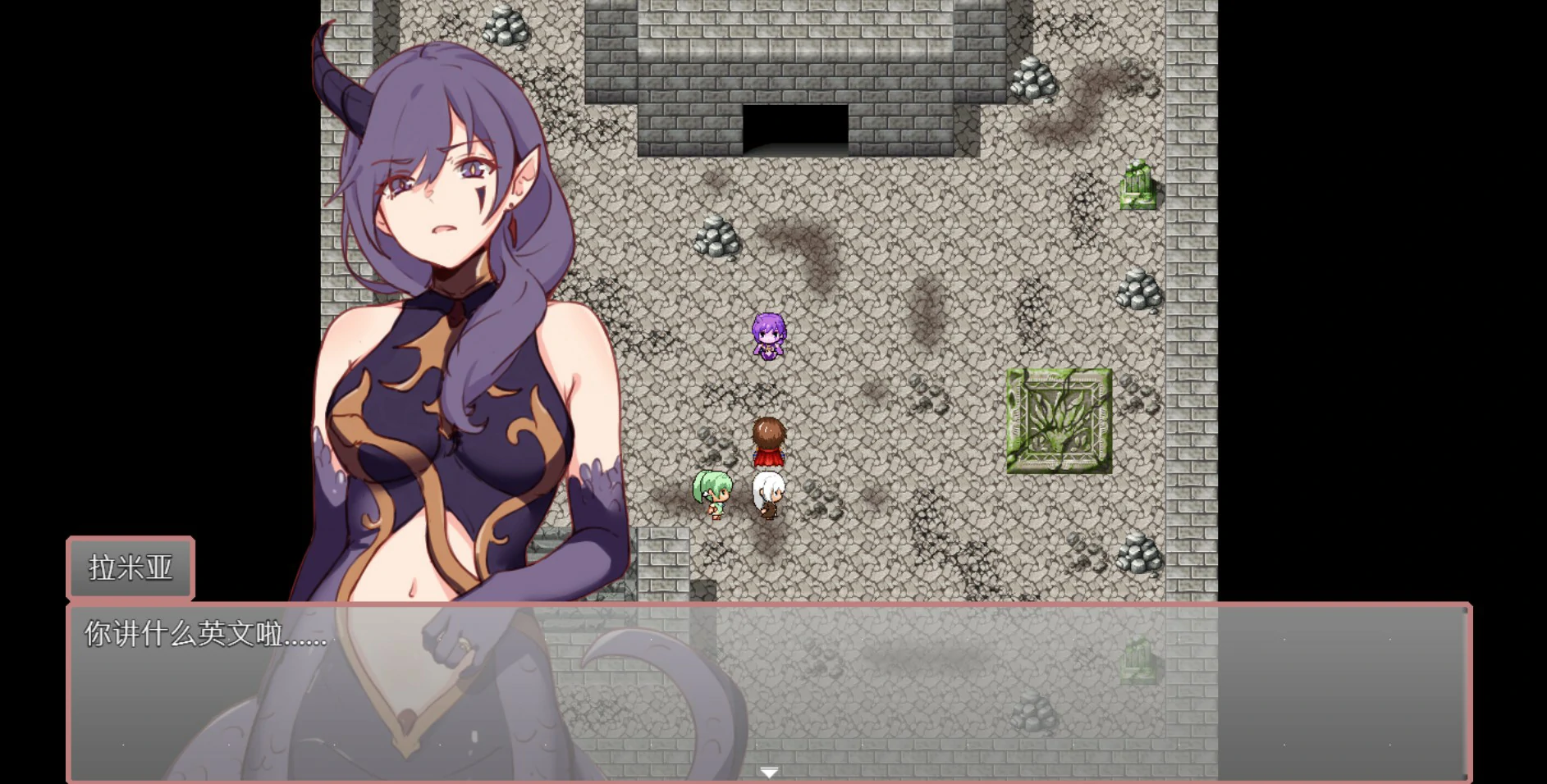 【日系RPG/官中/巨乳】勇者的责任 官方中文版【PC/0.4G】 更新日志图 1