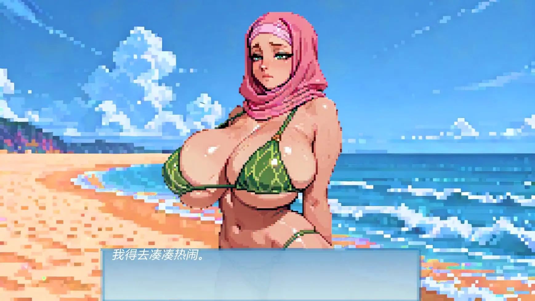 【欧美SLG/AI汉化/2d】海滩实验日v1.01 AI汉化版【PC+安卓/0.57G/更新】 封面图 2