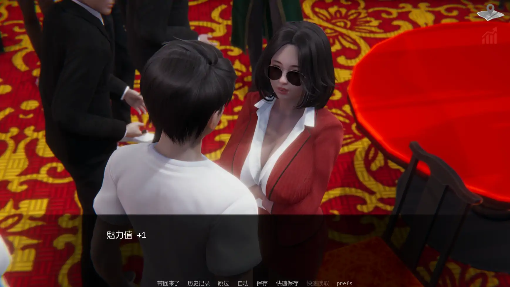 【亚洲SLG/AI汉化/沙盒】巴斯蒂安的家庭秘密v0.03.1 AI汉化版【PC+安卓/1.35G/更新】 内容图 2