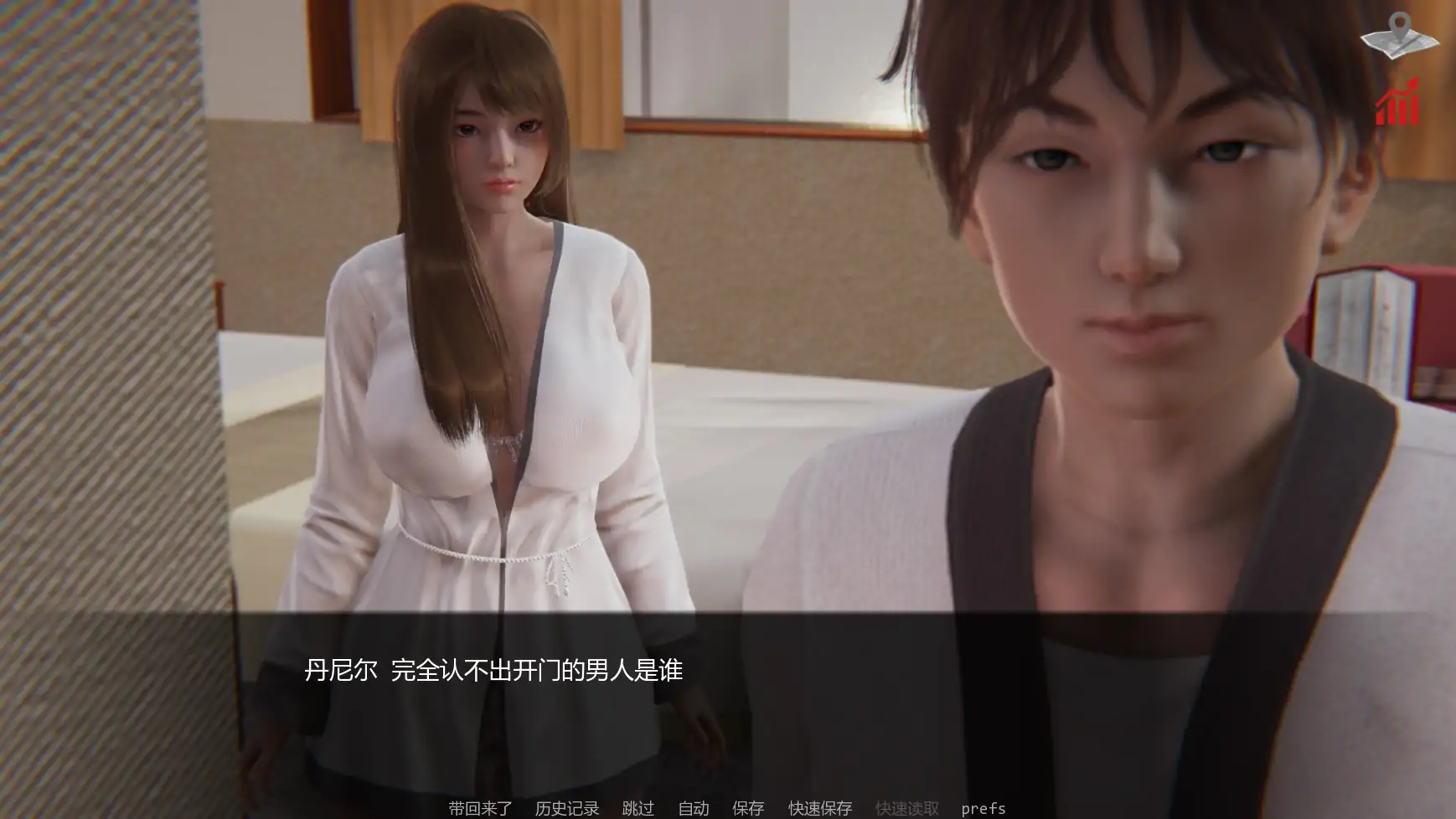 【亚洲SLG/AI汉化/沙盒】巴斯蒂安的家庭秘密v0.03.1 AI汉化版【PC+安卓/1.35G/更新】 封面图 2