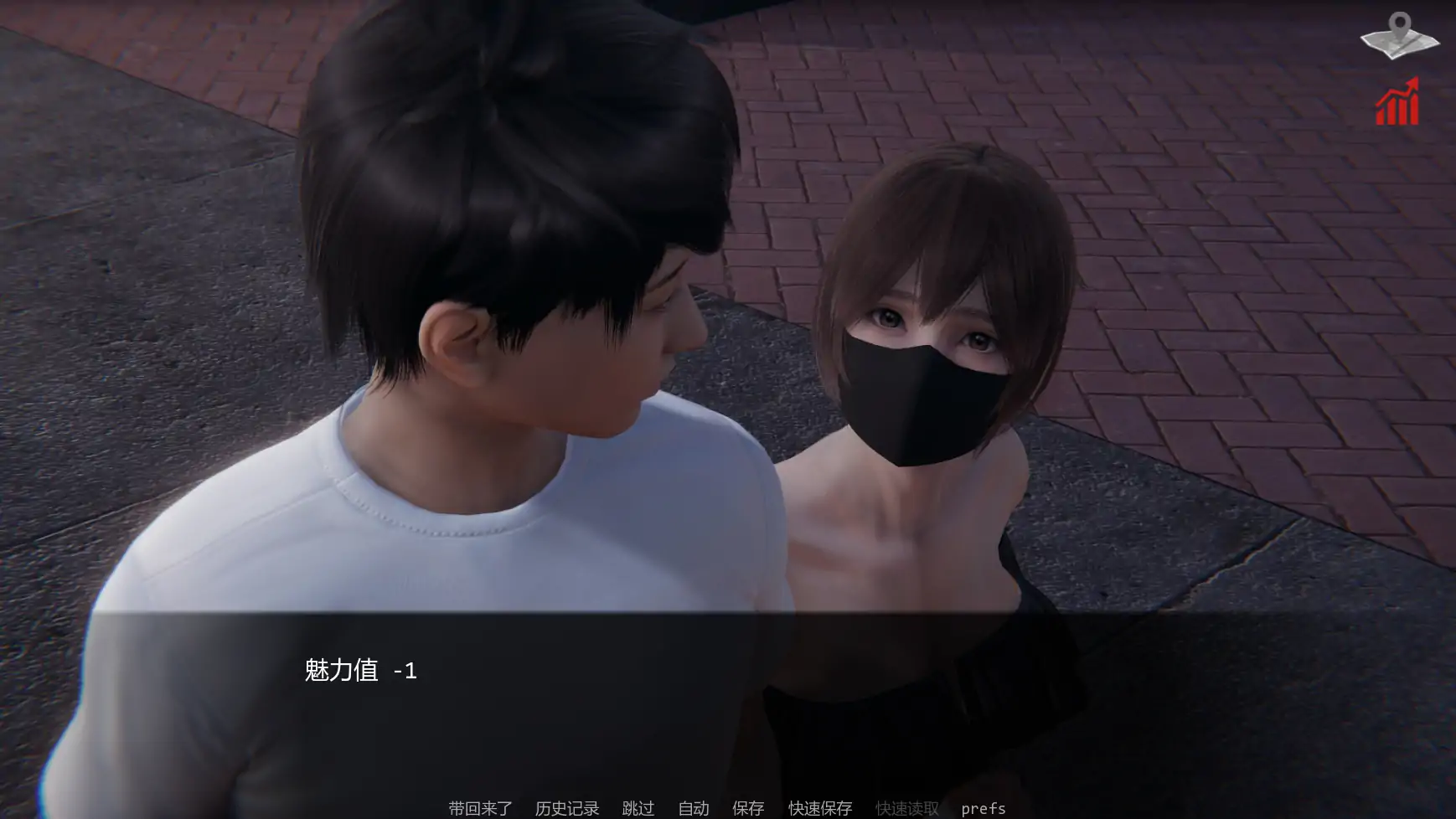【亚洲SLG/AI汉化/沙盒】巴斯蒂安的家庭秘密v0.03.1 AI汉化版【PC+安卓/1.35G/更新】 更新日志图 1