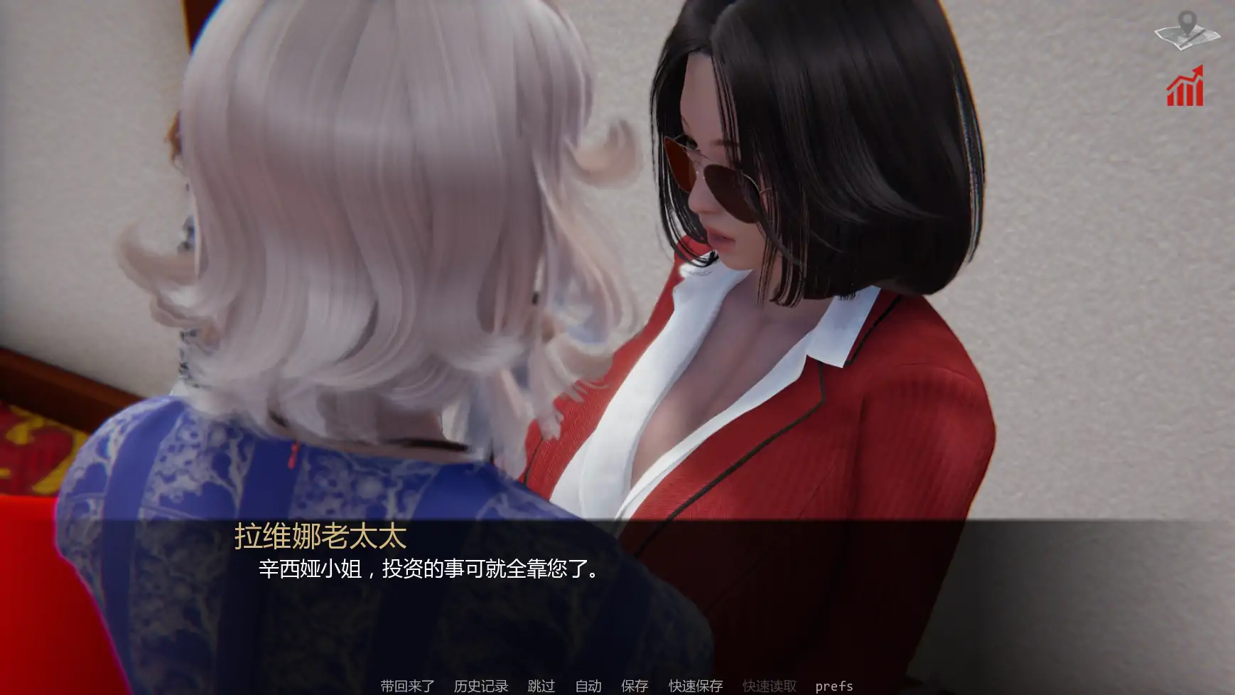 【亚洲SLG/AI汉化/沙盒】巴斯蒂安的家庭秘密v0.03.1 AI汉化版【PC+安卓/1.35G/更新】 更新日志图 2
