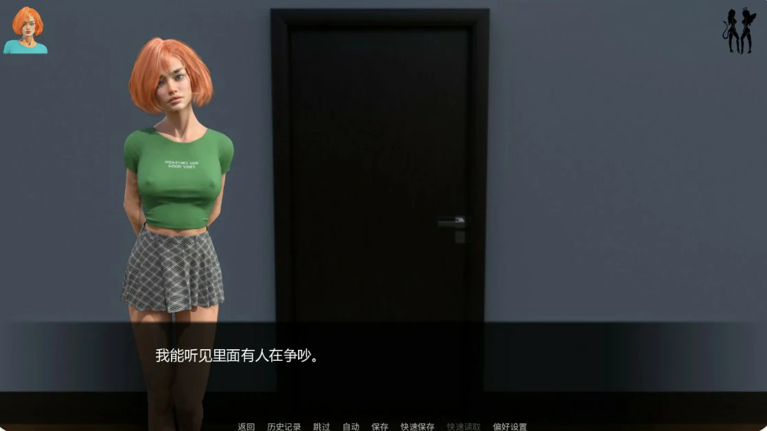 【欧美SLG/AI汉化/羞辱】缤纷世界0.5.5 AI汉化版【PC+安卓/2.3G/更新】 封面图 2