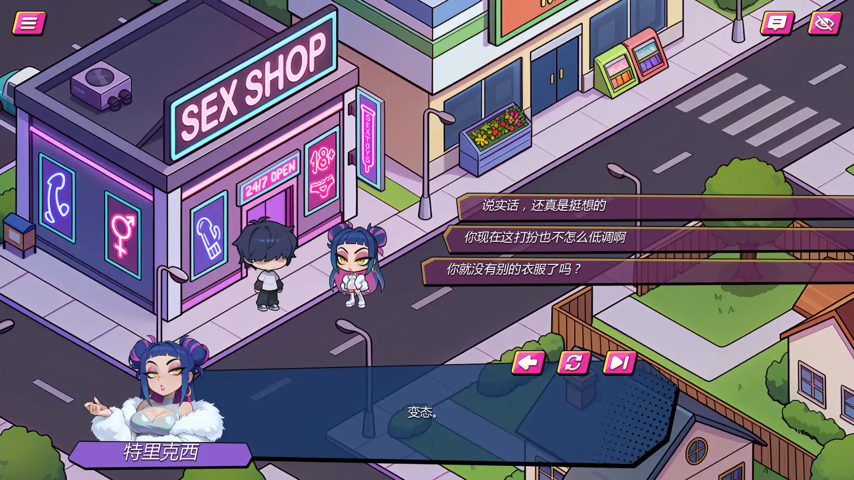 【欧美SLG/AI汉化/沙盒】私密武装v0.4.4 AI汉化版【PC+安卓/1.17G/更新】 更新日志图 1