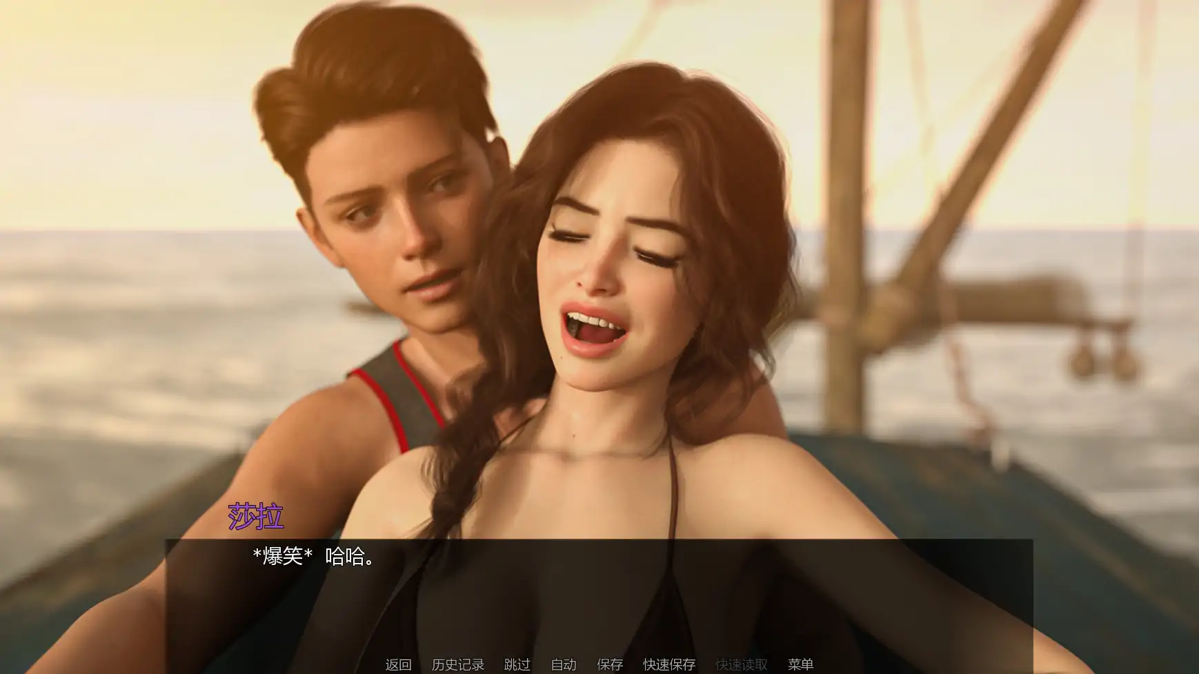 【欧美SLG/AI汉化/熟女】海滨之家v0.1.5 AI汉化版【PC+安卓/1.99G/更新】 更新日志图 1