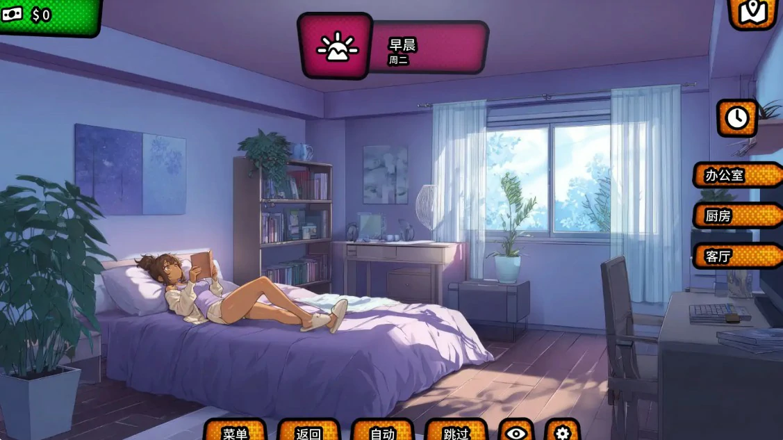 【日系SLG/AI汉化/后宫】我的绿帽女友0.0.9R AI汉化版【PC+安卓/2.7G/更新】 更新日志图 2