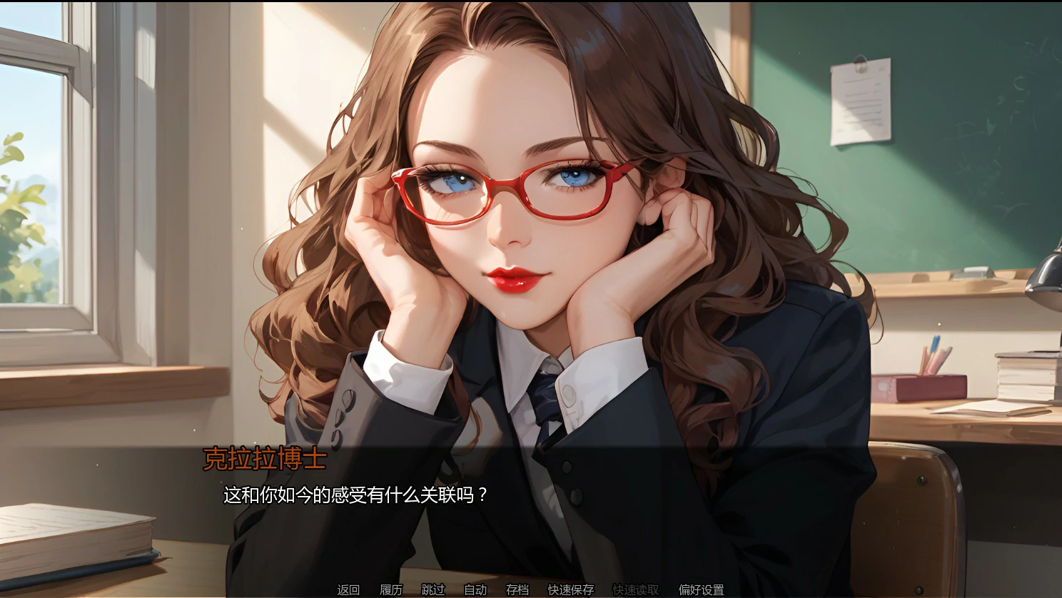 【亚洲SLG/AI汉化/2D】欢愉之囚Ch.2 v2.0 AI汉化版【PC+安卓/0.67G/首发】 封面图 2