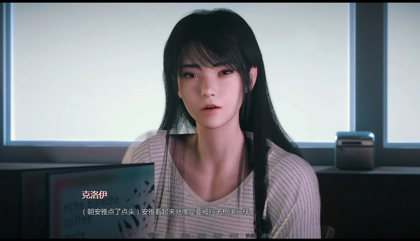 【亚洲SLG/AI汉化/后宫】禁忌思想Ch.2 Up.2 AI汉化版【PC+安卓/1.3G/更新】 内容图 1