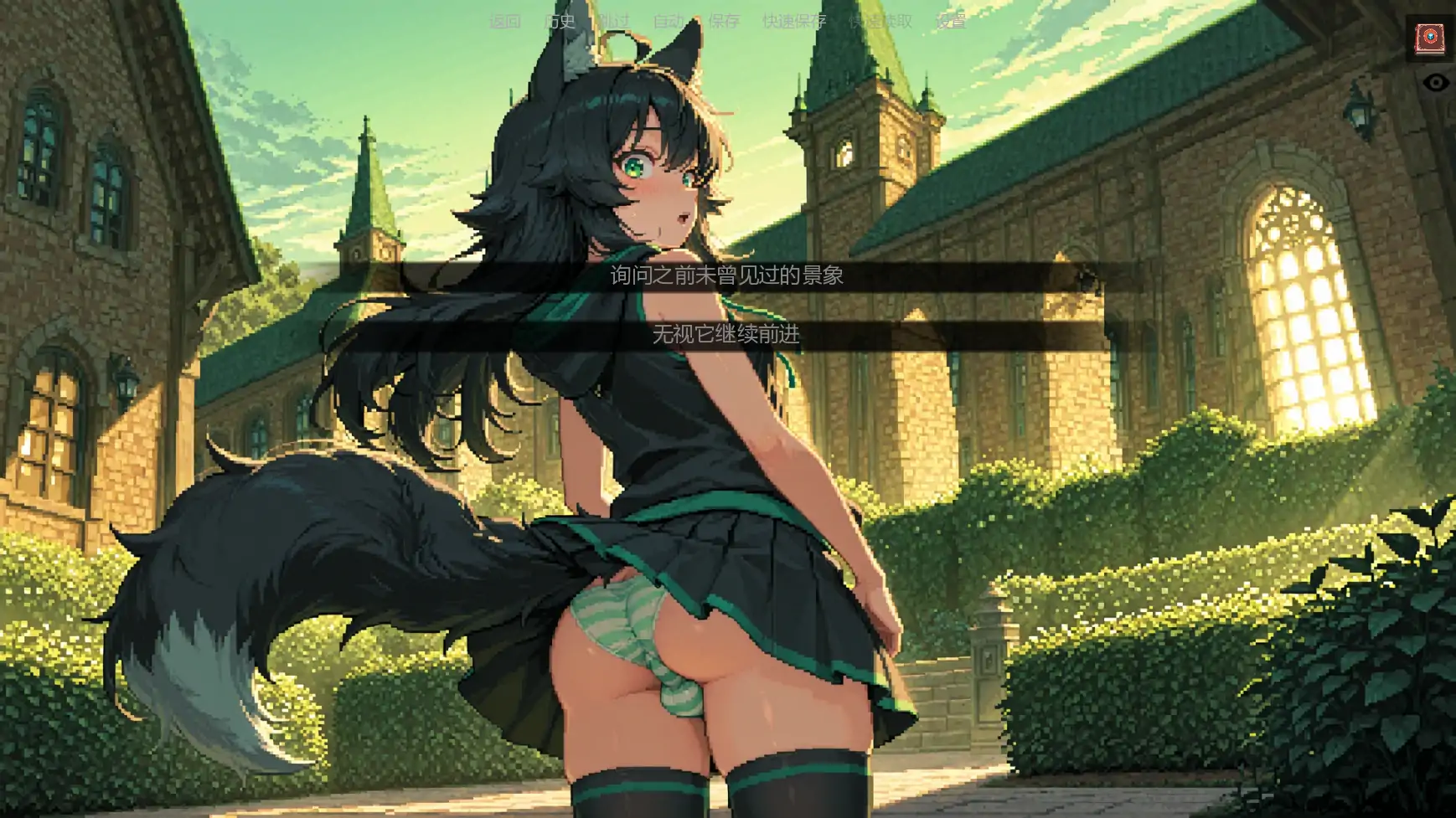 【日系SLG/AI汉化/奇幻】低语账本v0.4.1 AI汉化版【PC+安卓/1.48G/更新】 更新日志图 1