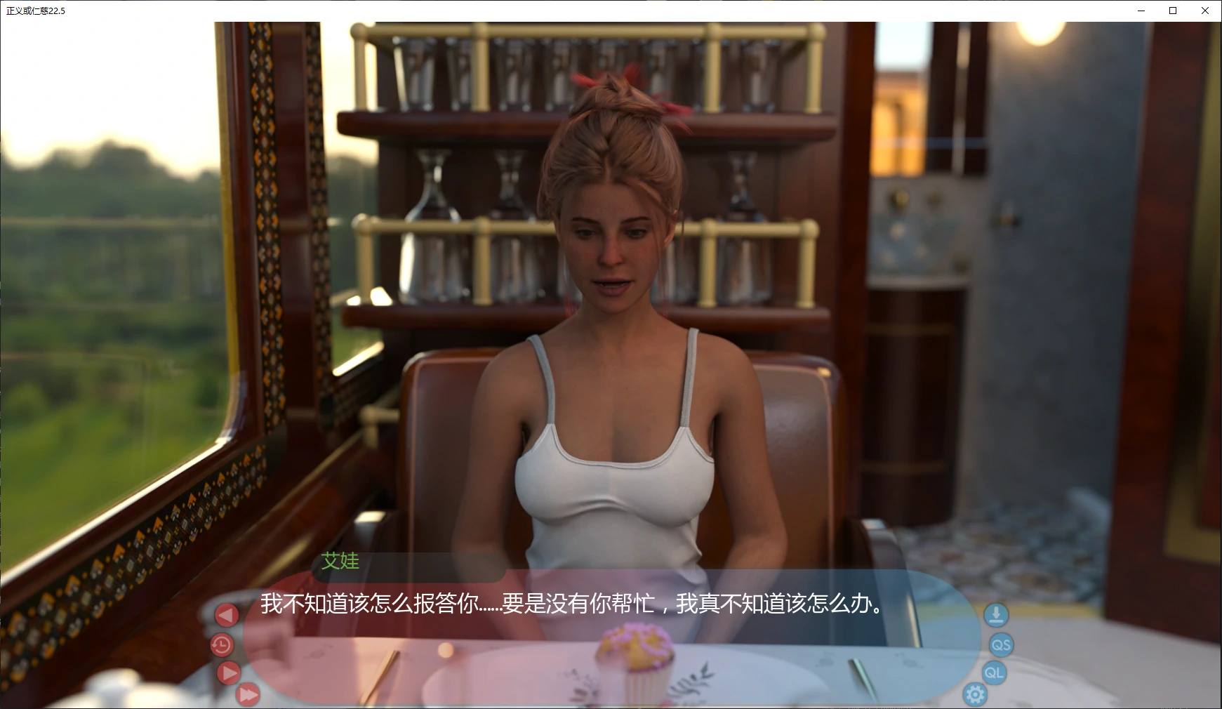 【欧美SLG/AI汉化/3D】正义或仁慈22.5 AI汉化版【PC+安卓/4.5G/更新】 封面图 2