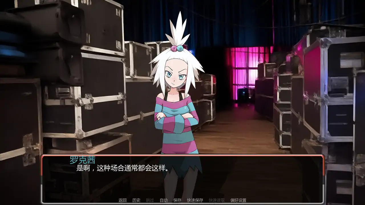 【日系SLG/AI汉化/同人】狂欢之夜v3.0 AI汉化版【PC+安卓/1.58G/更新】