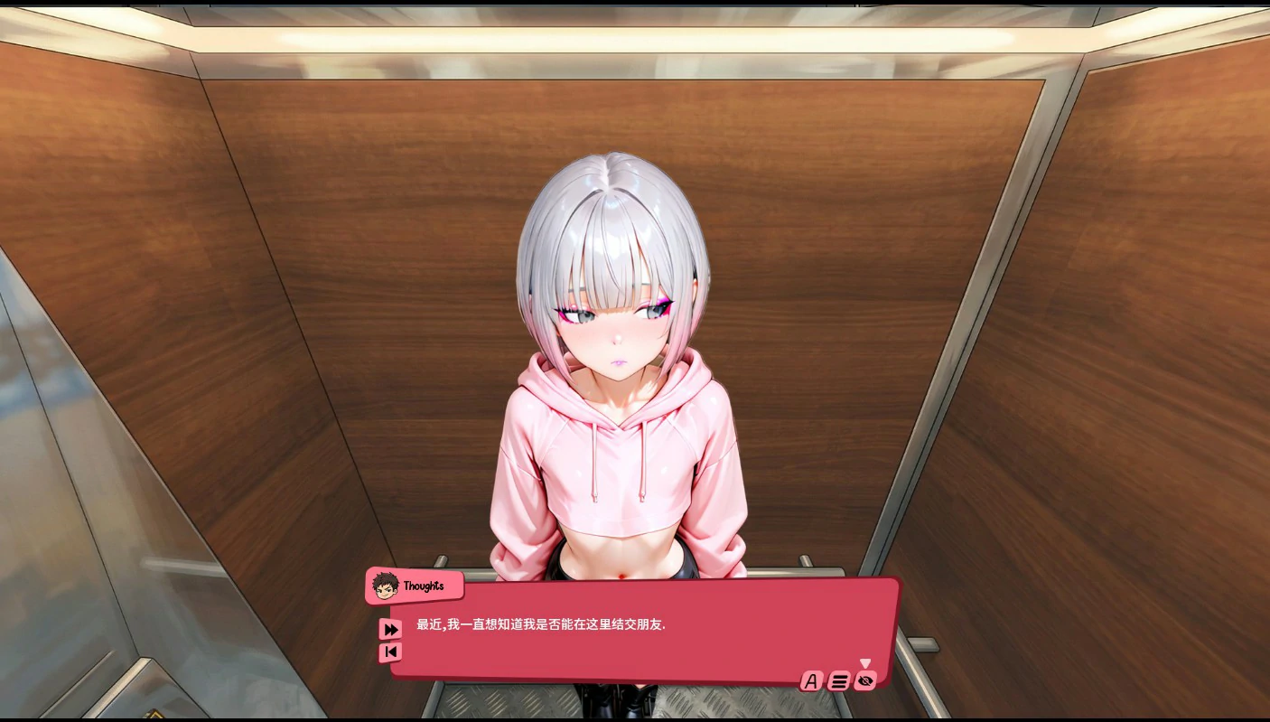 【亚洲SLG/官中/伪娘】邻家女装少年 官方中文版【PC/0.37G】 封面图 2