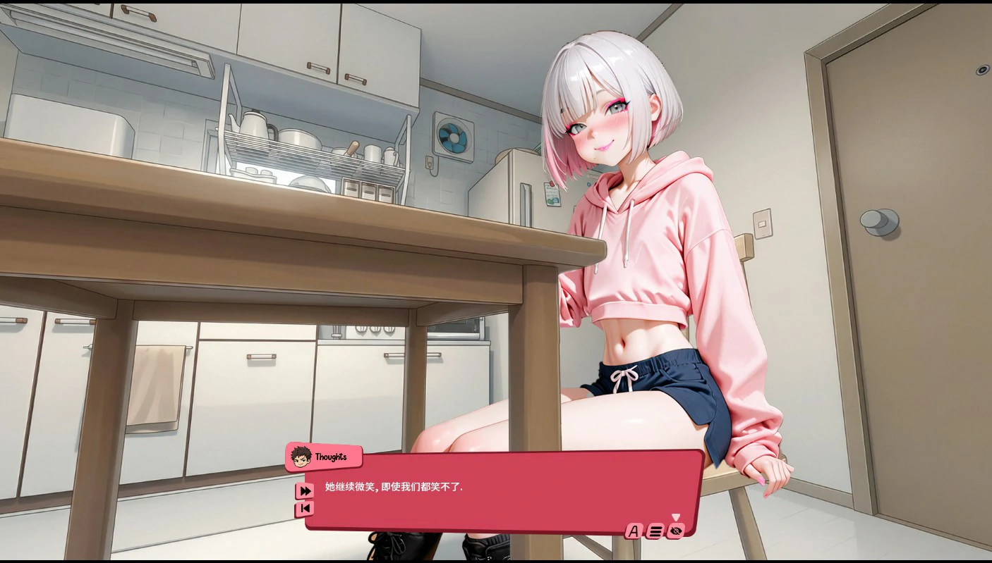 【亚洲SLG/官中/伪娘】邻家女装少年 官方中文版【PC/0.37G】 更新日志图 1