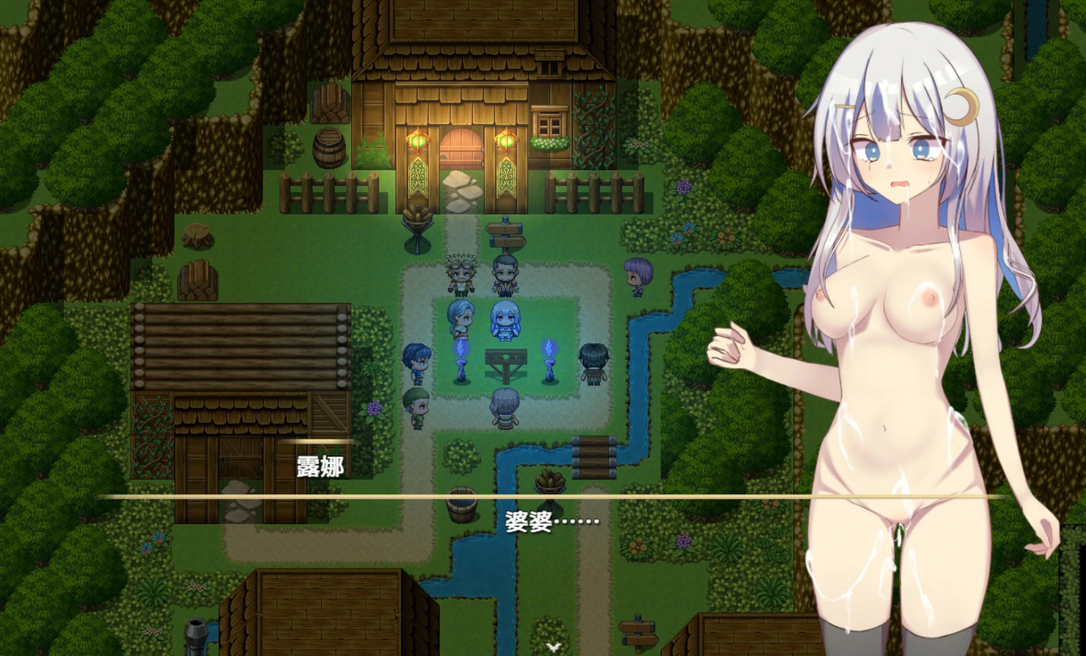 【日系RPG/官中/少女】露娜与淫欲之城 官方中文版【PC/0.61G】 更新日志图 1