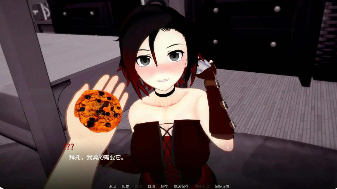 【日系SLG/AI汉化/同人】梦境堕落0.2.3 AI汉化版【PC+安卓/1.5G/更新】 封面图 2