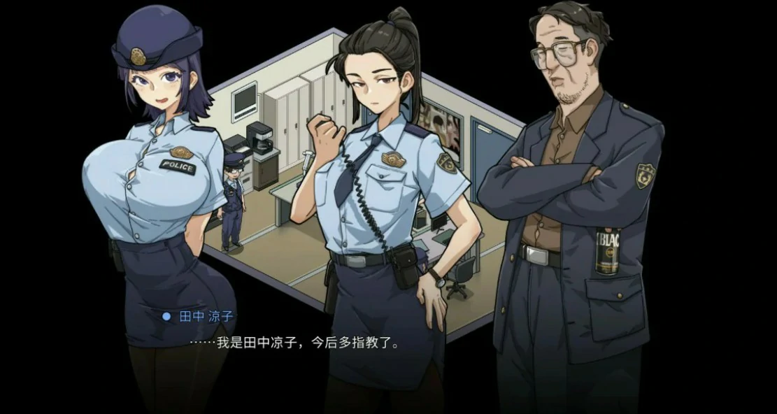 【日系SLG/官中/女主】极道无赖EX女警・鮎川光--从处女蜕变为变态的分岔路1.12 官方中文版【PC/2.3G/更新】 内容图 1
