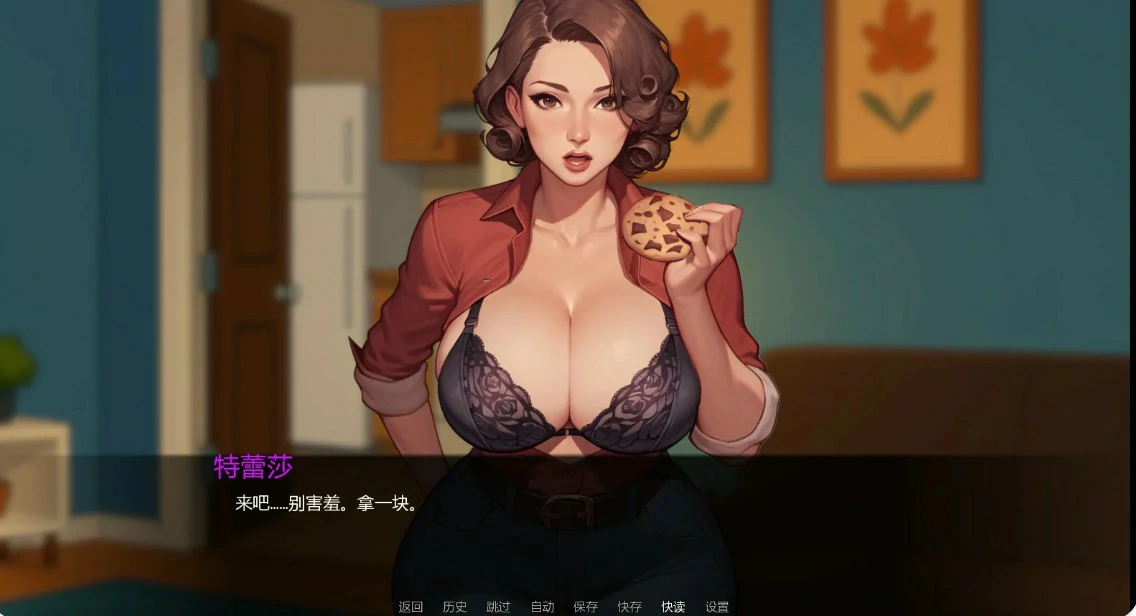 【欧美SLG/AI汉化/沙盒】都市热浪0.2.1 AI汉化版【PC+安卓/2G/更新】 封面图 2