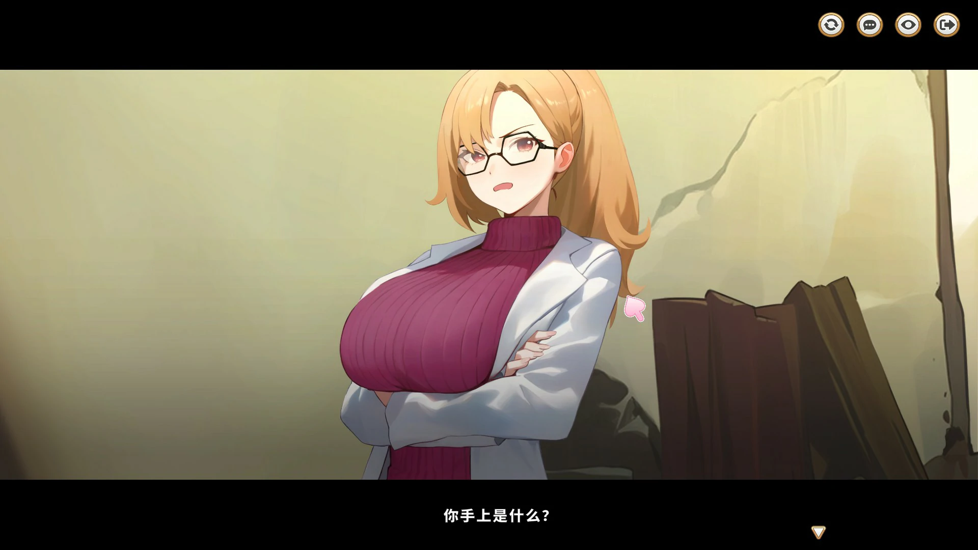 【日系SLG/官中/卡牌】异世界巨阳具 官方中文版【PC/2.56G】 内容图 3
