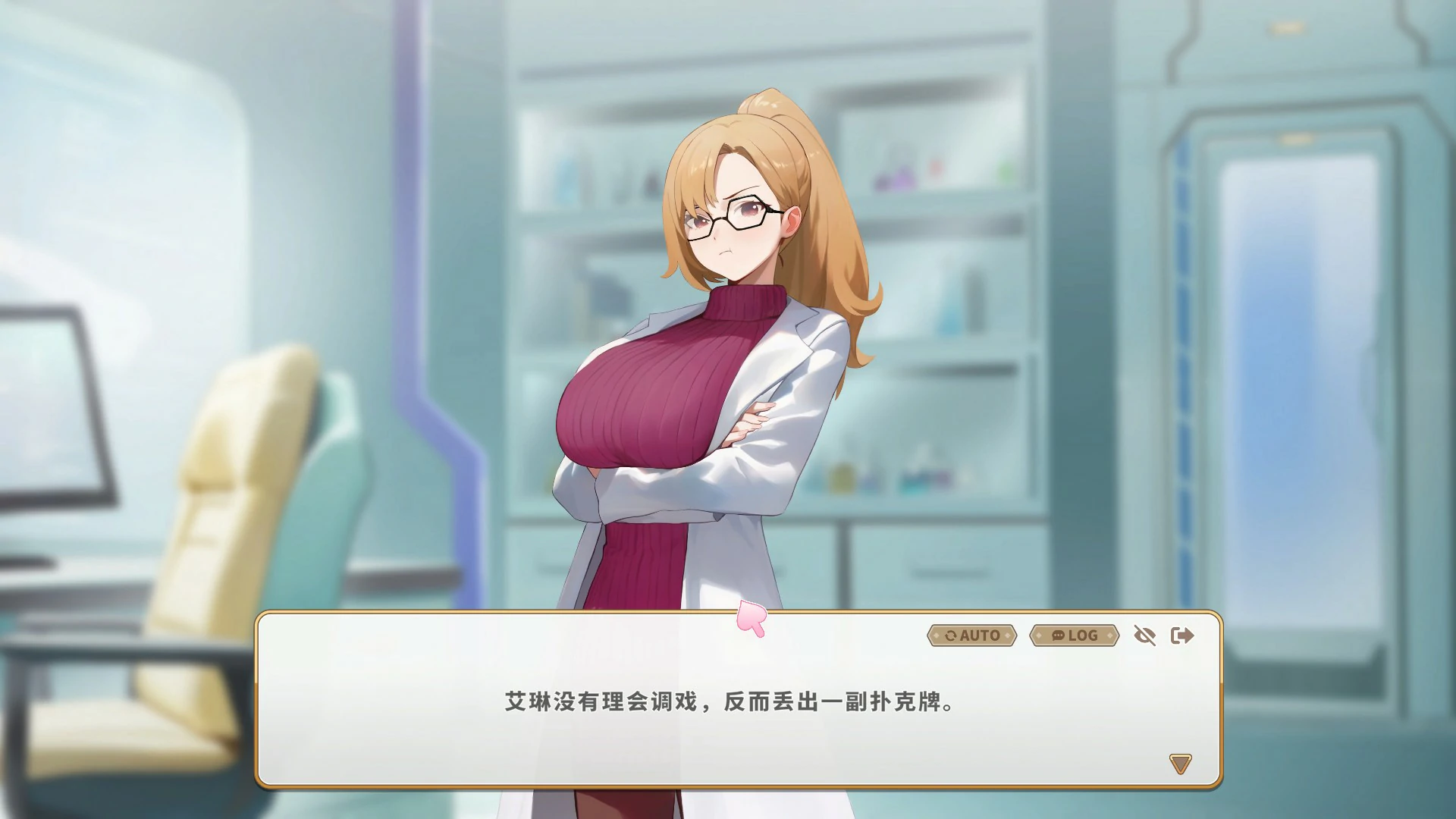 【日系SLG/官中/卡牌】异世界巨阳具 官方中文版【PC/2.56G】 更新日志图 2