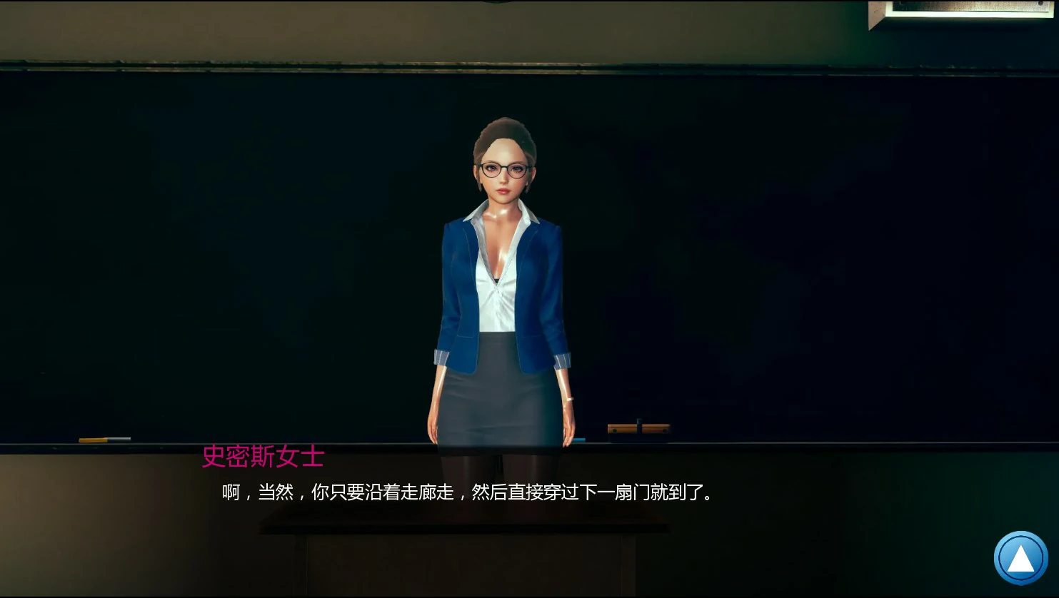 【亚洲SLG/AI汉化/沙盒】如果我可以改变1.0 AI汉化版【PC+安卓/2.2G/更新】 封面图 2
