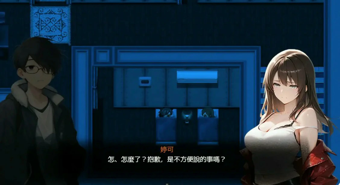 【日系RPG/官中/NTR】尸落之城─堕入欲望的阴影V0.91.0 官方中文版【PC/3.4G/更新】 封面图 2