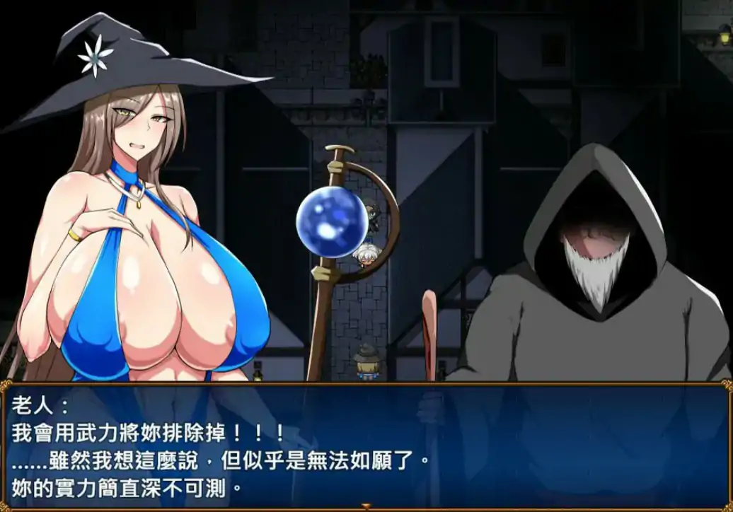 【日系SLG/官中/巨乳】战鬼克莉丝汀1.0.6 官方中文版【PC/0.89G】 内容图 1