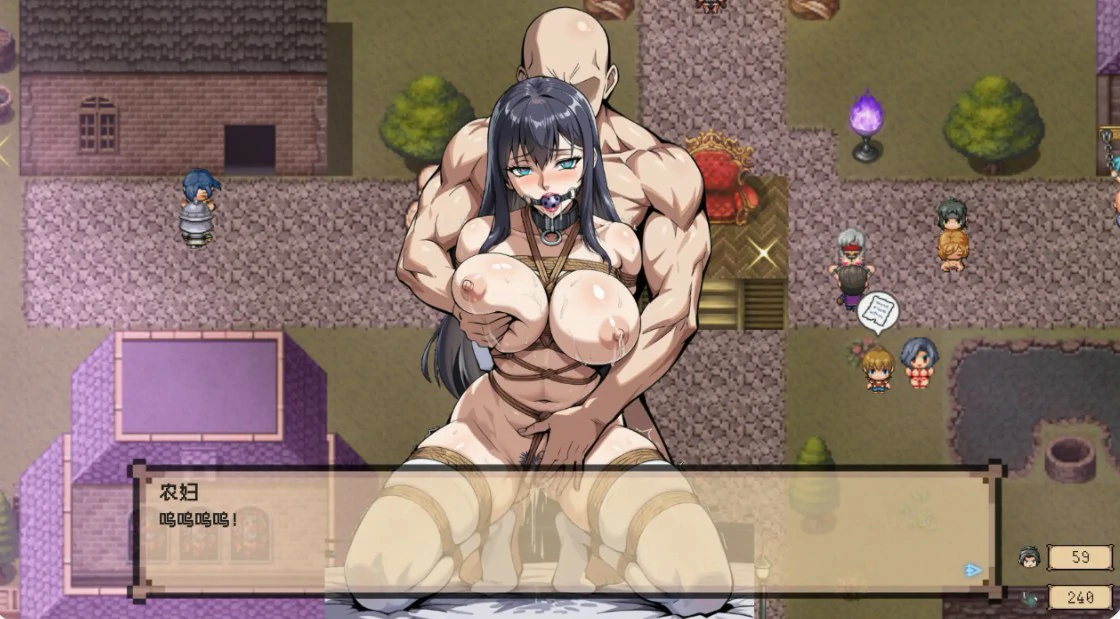 【日系RPG/官中/巨乳】混沌之魂1.10 官方中文版【PC/2.8G】 内容图 2