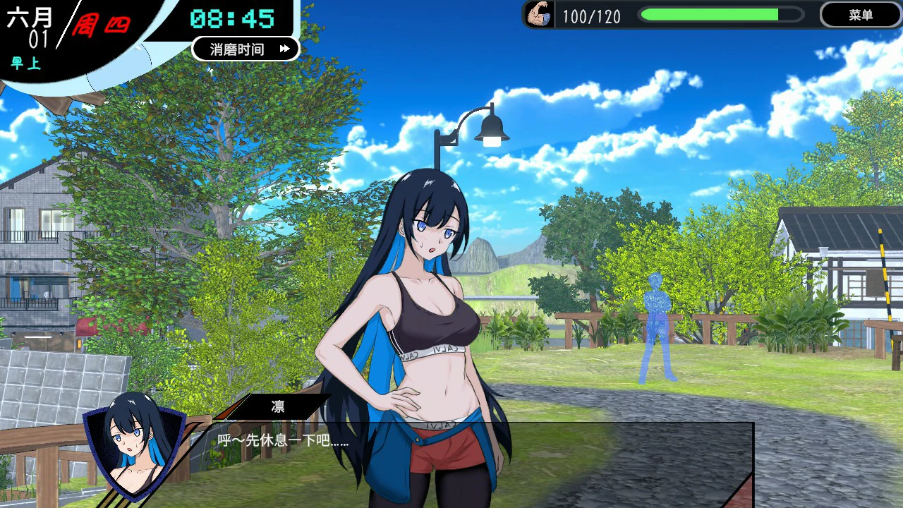 【日系SLG/官中/NTR】NTR足球V0.1.1 官方中文版【PC/3.4G】 更新日志图 1