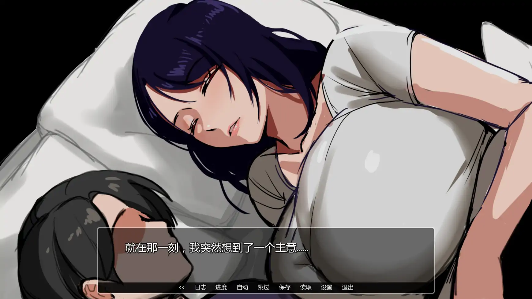 【日系SLG/AI汉化/NTR】埃米斯NTS生活v0.1.3 AI汉化版【PC+安卓/1.02G/更新】 内容图 2